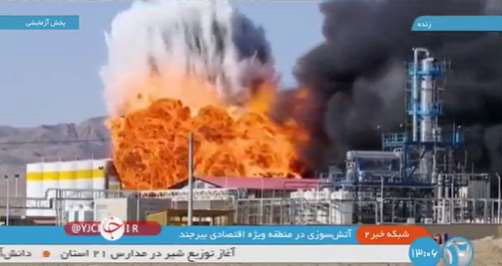 Incêndio de grande proporção atinge reservatórios de petróleo no Irã
